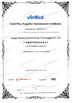 Porcellana Benenv Co., Ltd Certificazioni