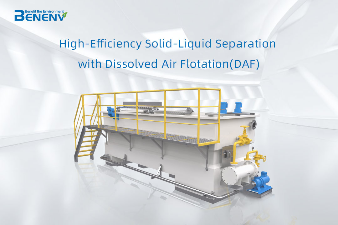 Ultimi blog aziendali su Separazione solido-liquido ad alta efficienza con flottazione ad aria disciolta (DAF)