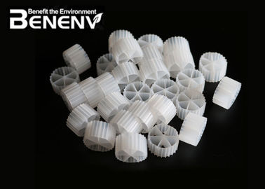 comprare L'HDPE che muove la membrana biologica K1 il corpo filtrante per il trattamento delle acque reflue online manufacture