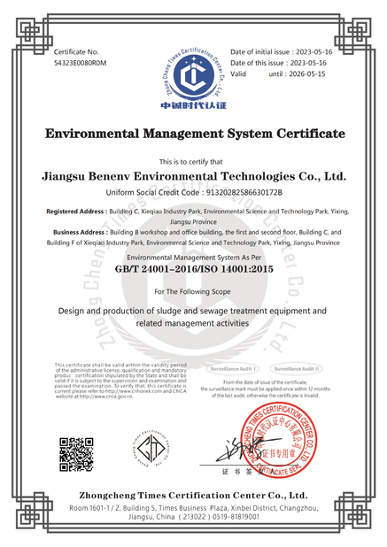 Cina Benenv Co., Ltd Certificazioni